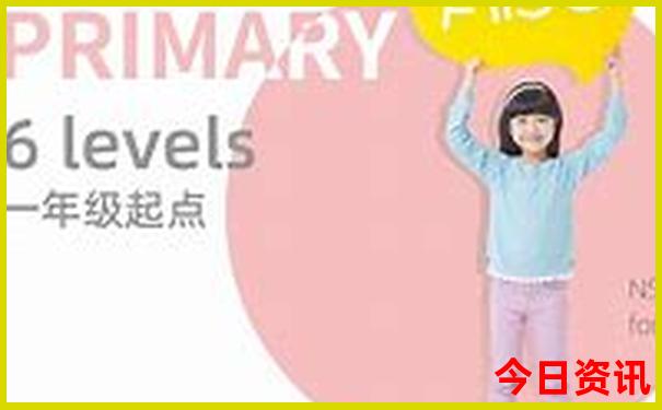 湖北省附近避暑胜地