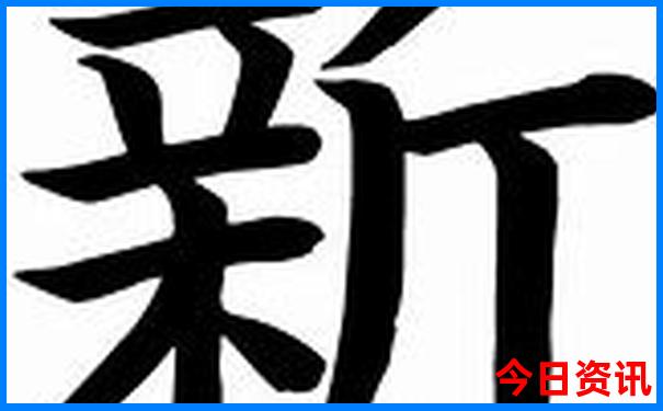 4岁孩子适合去哪里旅游